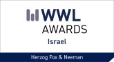 הרצוג זכו בפרס פירמת השנה בישראל לשנת 2021 על ידי הWWL