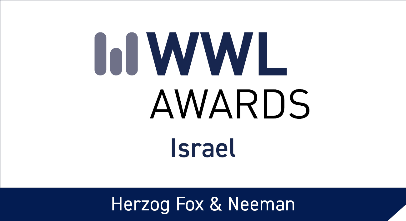 Herzog fox 2025 & neeman isreal