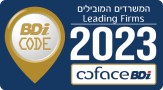 דירוג האיכות של BDI לשנת 2023: הרצוג פוקס נאמן הוא משרד עורכי הדין המוביל בישראל!