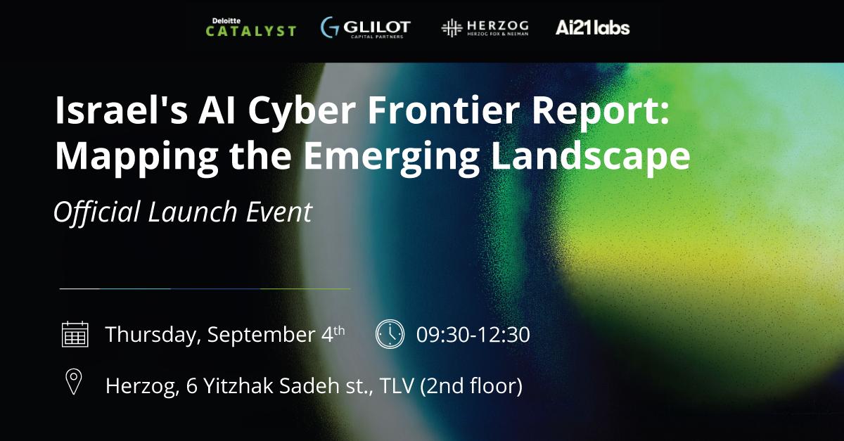 Israel’s AI-Cyber Frontier Report - Herzoglaw | Israeli Law Firm